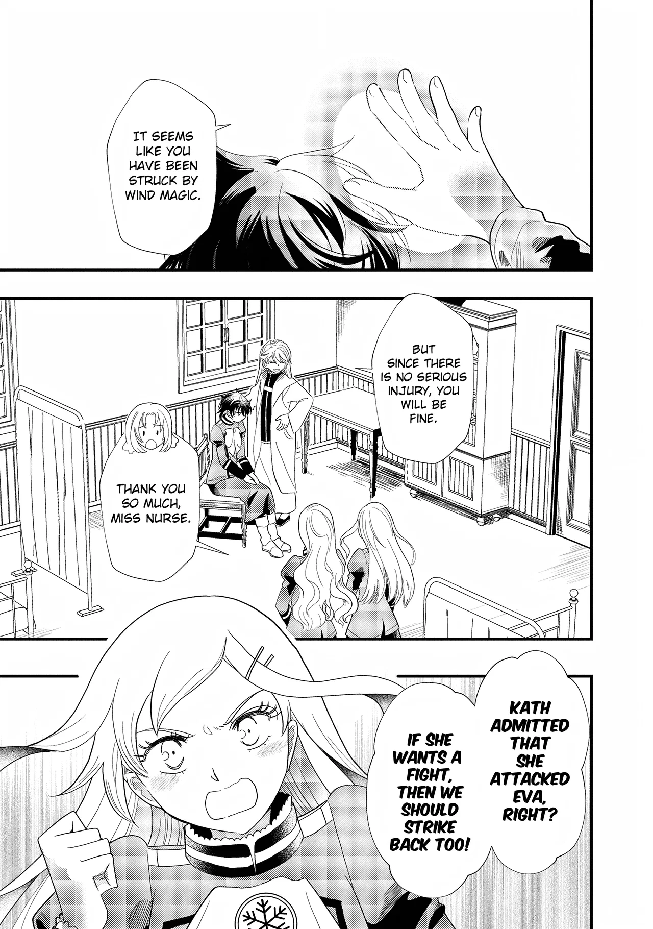Heimin no Watashi desu ga Koushaku Reijou-sama o Taburakashite Ikiteimasu Chapter 5 – Page 1