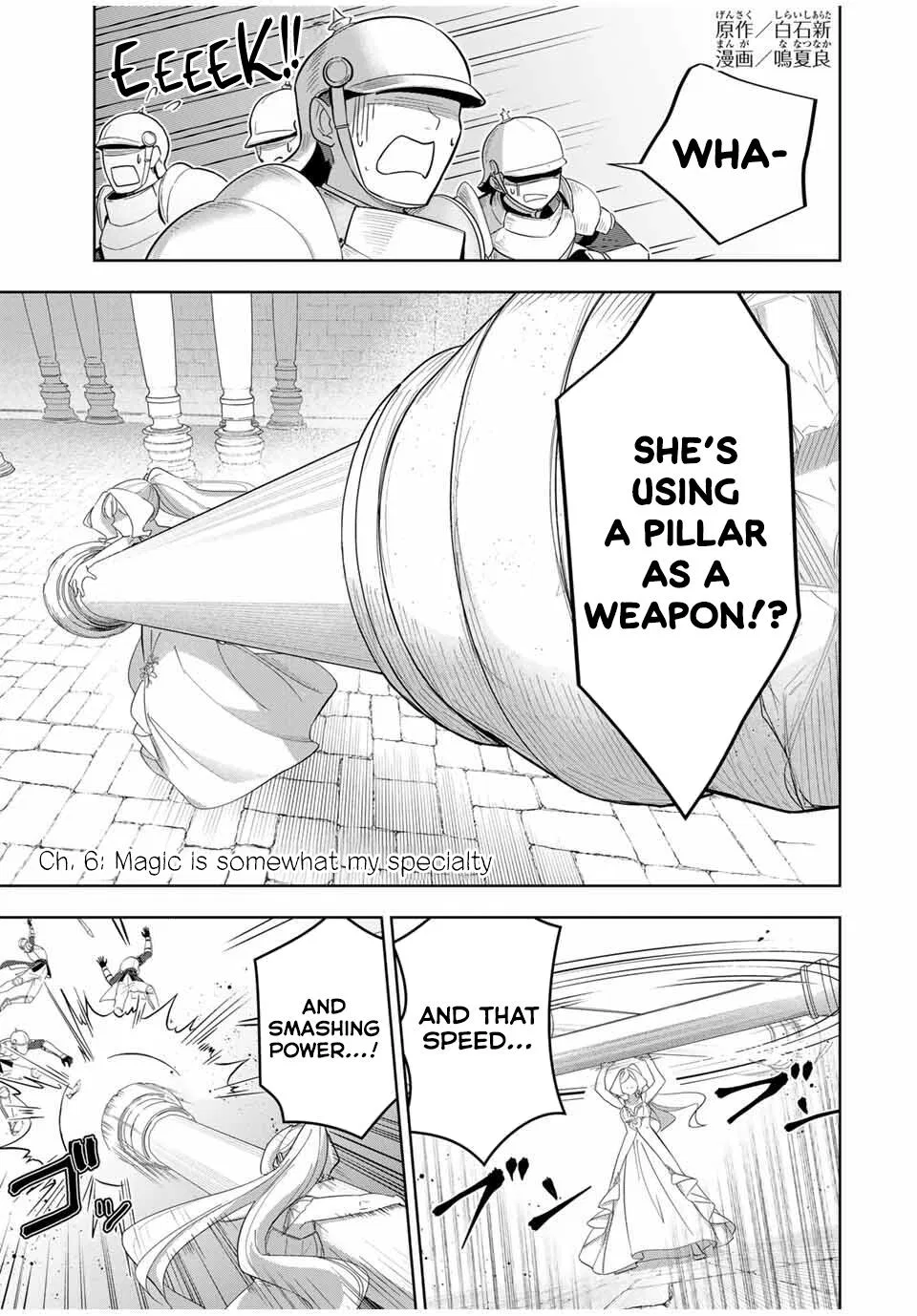 Reincarnated as a Princess: The Legendary Archmage Becomes a Lady Knight and Forms the Noblewomen Knight Corps! Chapter 6 – Page 1