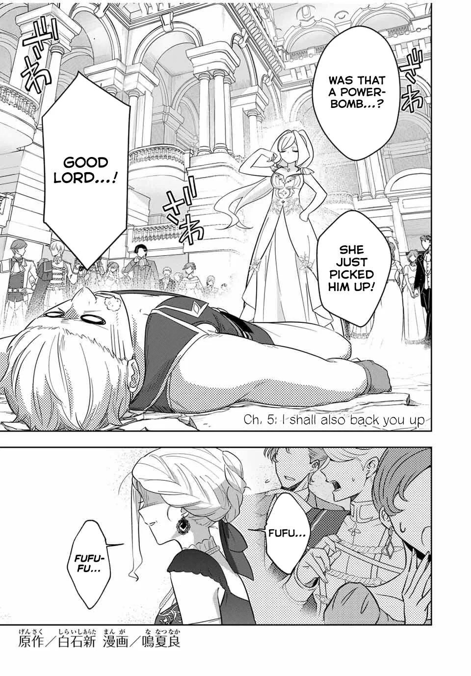 Reincarnated as a Princess: The Legendary Archmage Becomes a Lady Knight and Forms the Noblewomen Knight Corps! Chapter 5 – Page 1