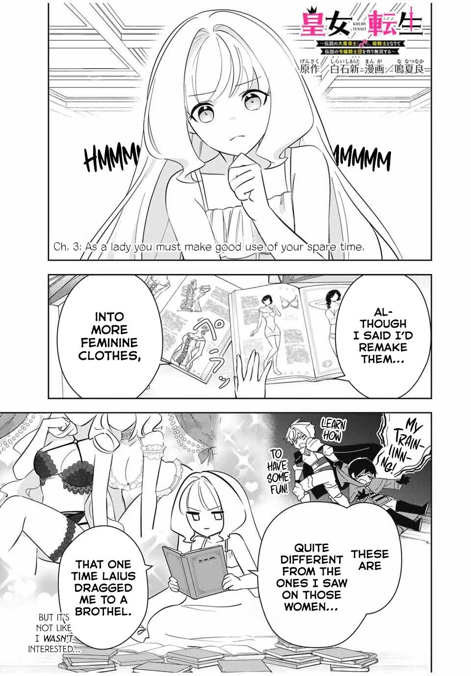 Reincarnated as a Princess: The Legendary Archmage Becomes a Lady Knight and Forms the Noblewomen Knight Corps! Chapter 3 – Page 1