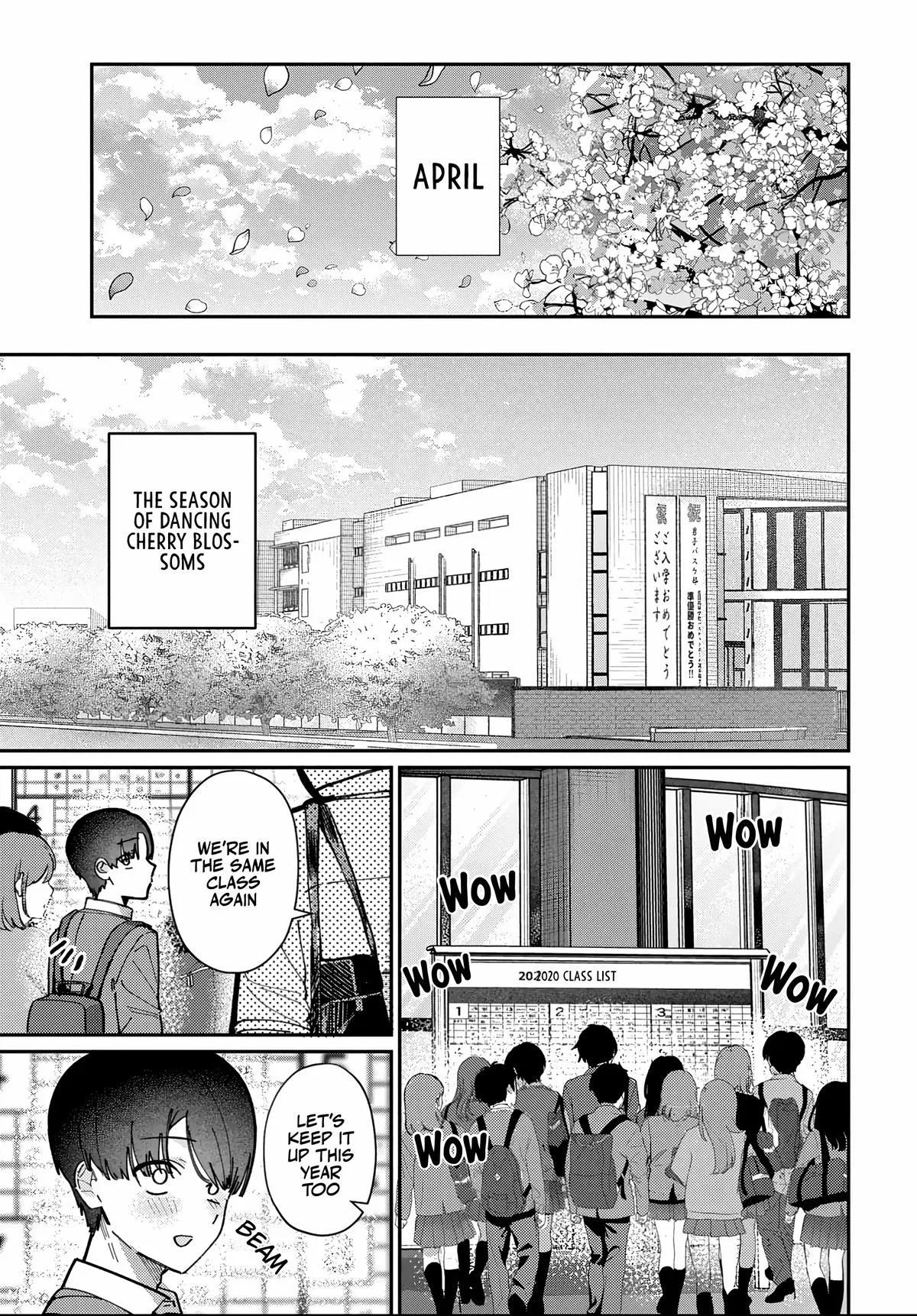 The After School Idol Has a Secret Chapter 87 – Page 1