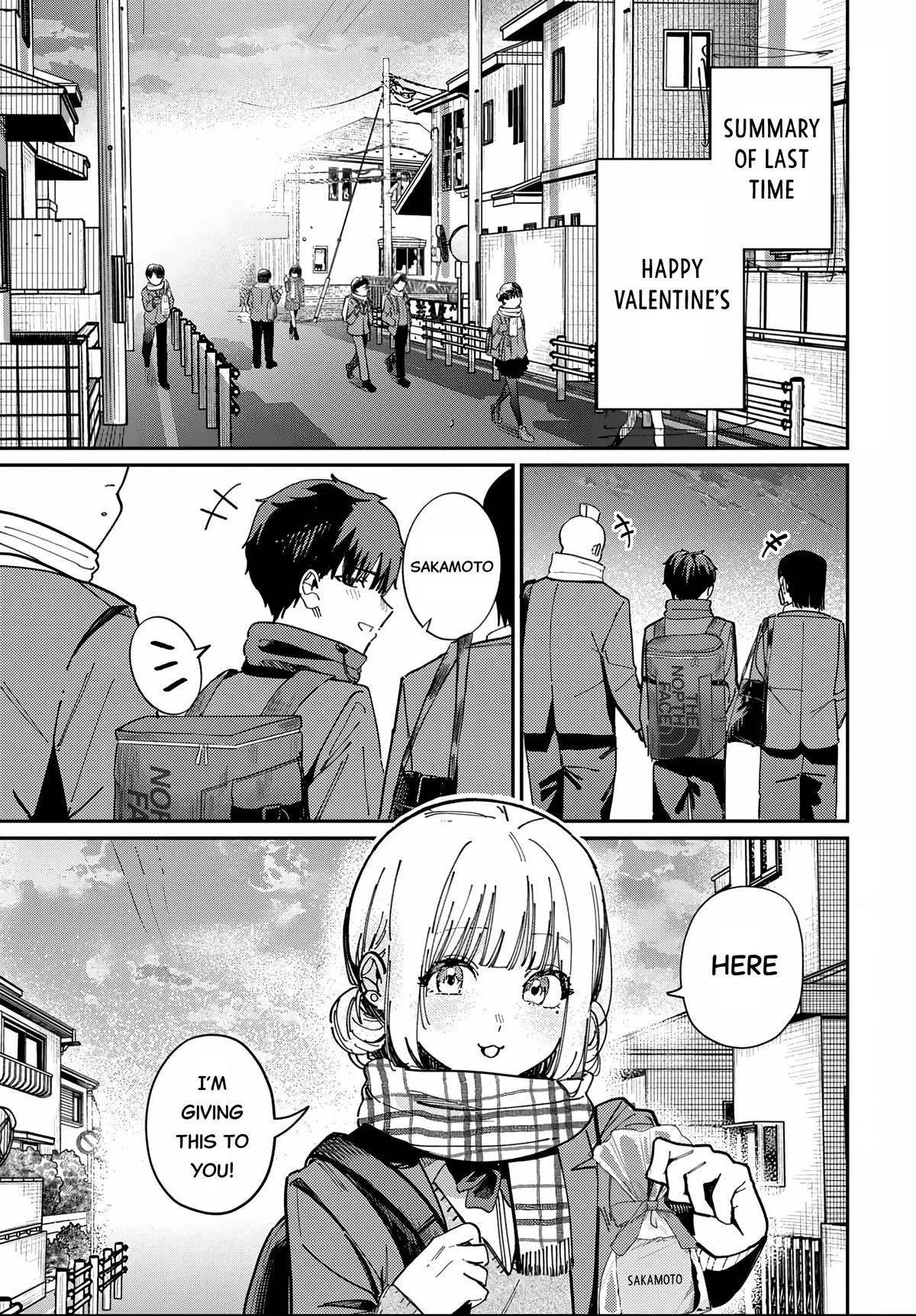 The After School Idol Has a Secret Chapter 85 – Page 1