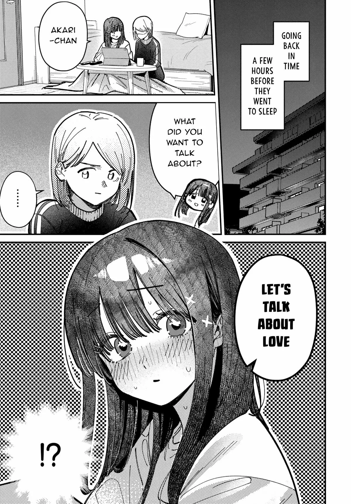 The After School Idol Has a Secret Chapter 74 – Page 1
