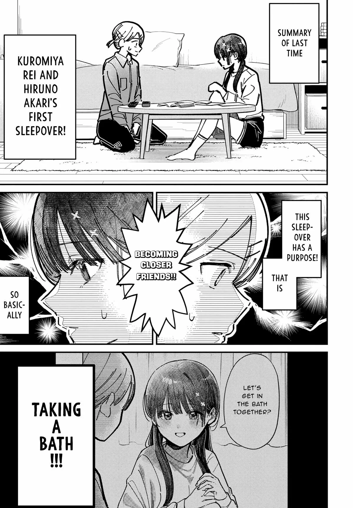 The After School Idol Has a Secret Chapter 73 – Page 1