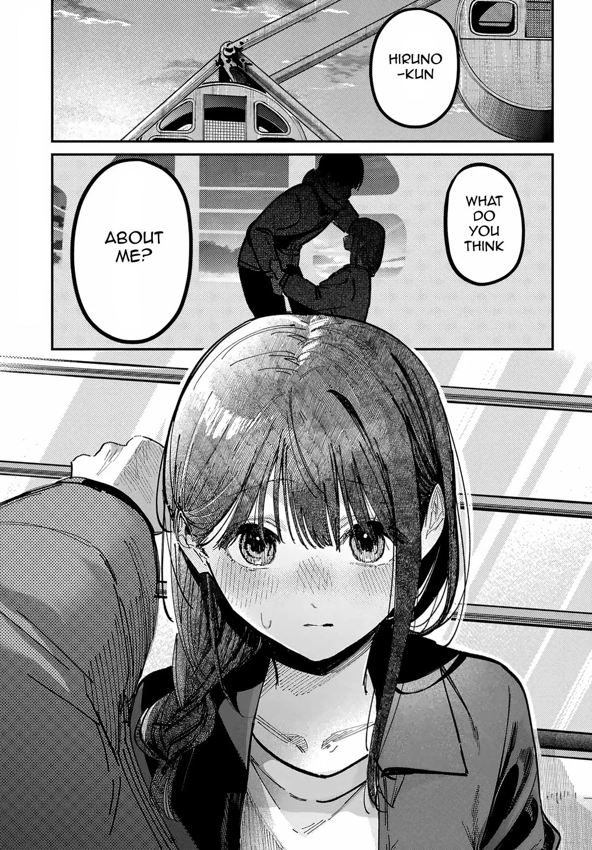 The After School Idol Has a Secret Chapter 70 – Page 1