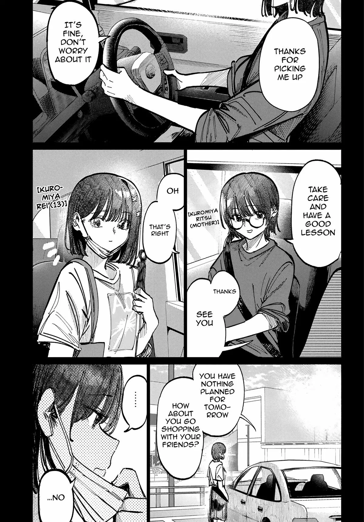 The After School Idol Has a Secret Chapter 69 – Page 1