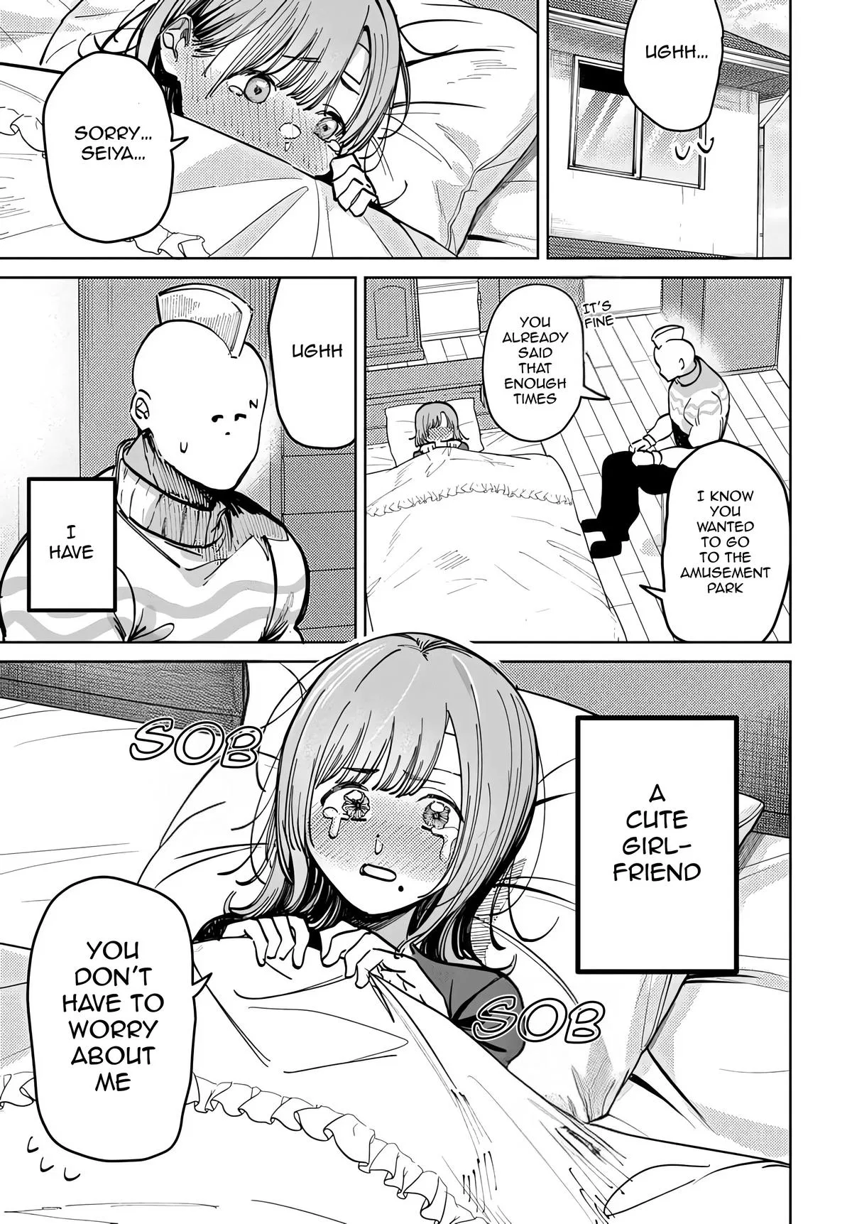 The After School Idol Has a Secret Chapter 68 – Page 1