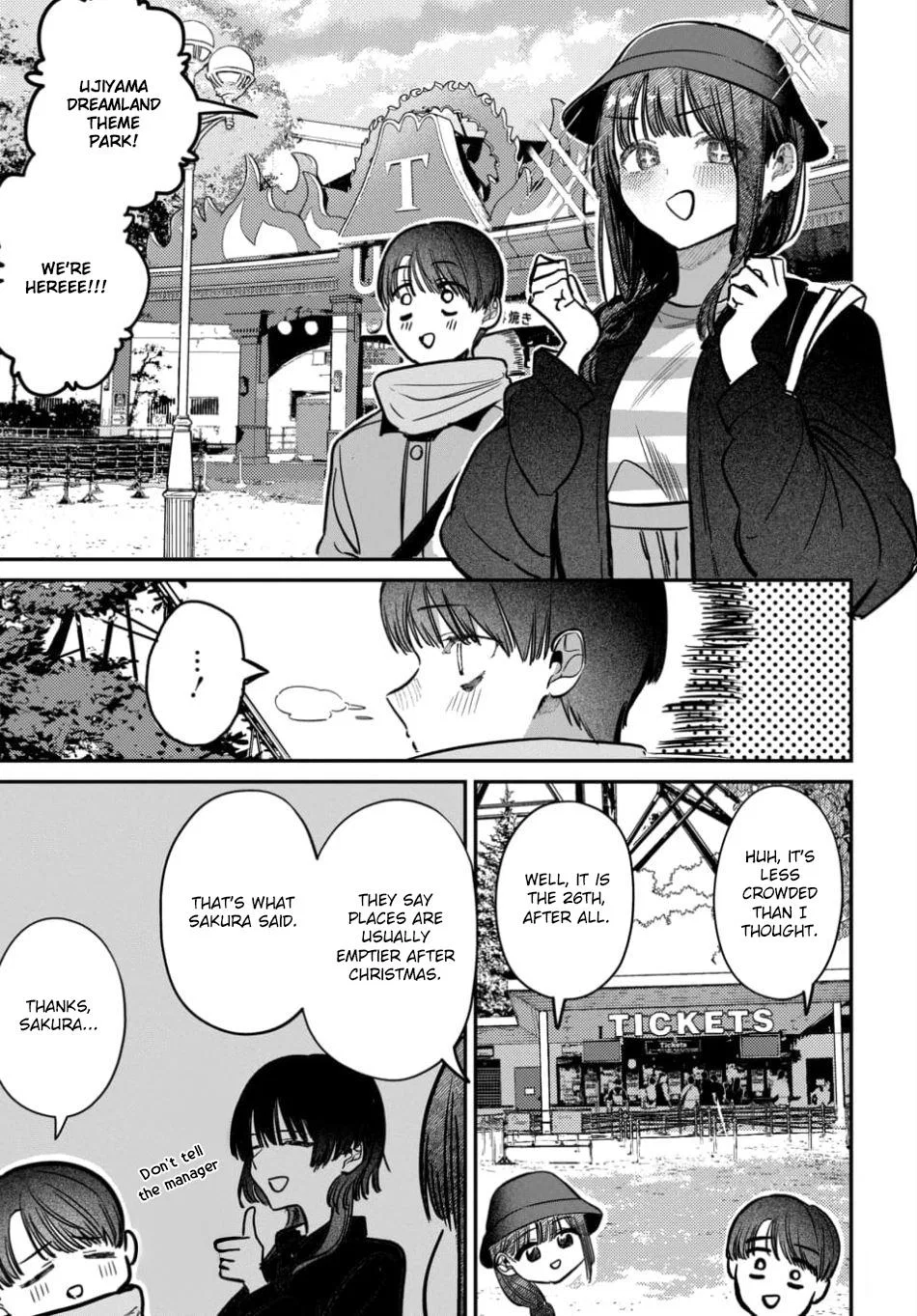 The After School Idol Has a Secret Chapter 65 – Page 1