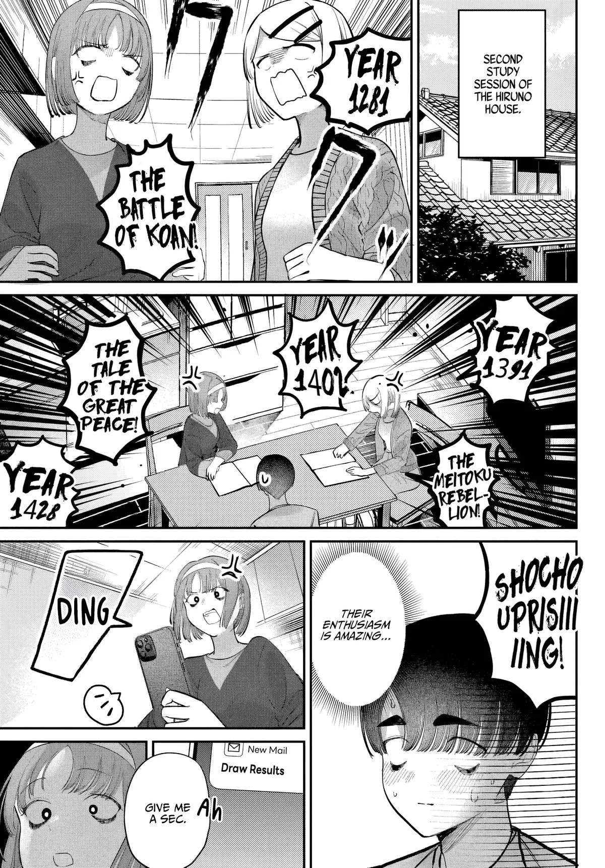 The After School Idol Has a Secret Chapter 50 – Page 1