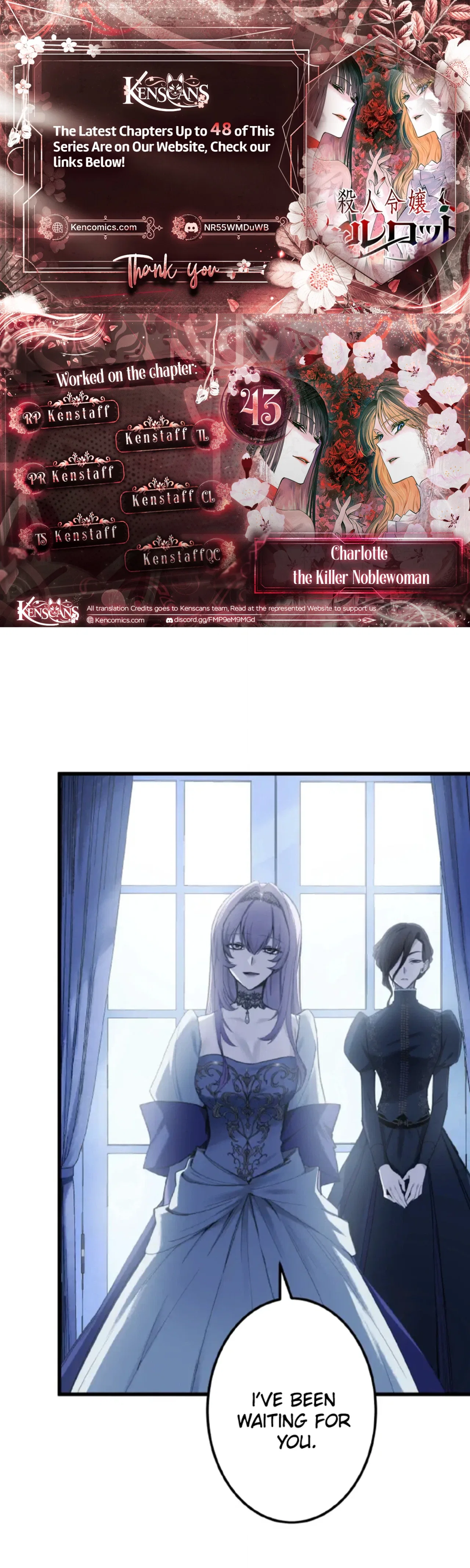Murderous Lady Charlotte Chapter 43 – Page 2
