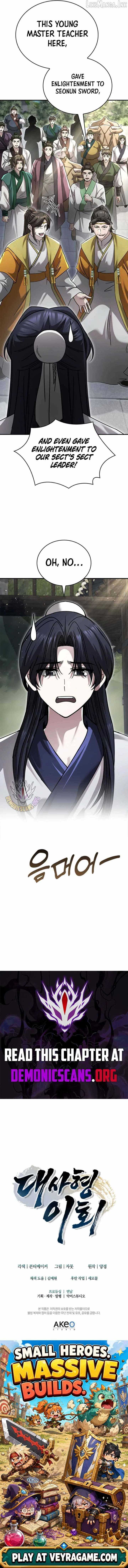 The Return Of Senior Disciple Lee Hwi Chapter 40 – Page 18