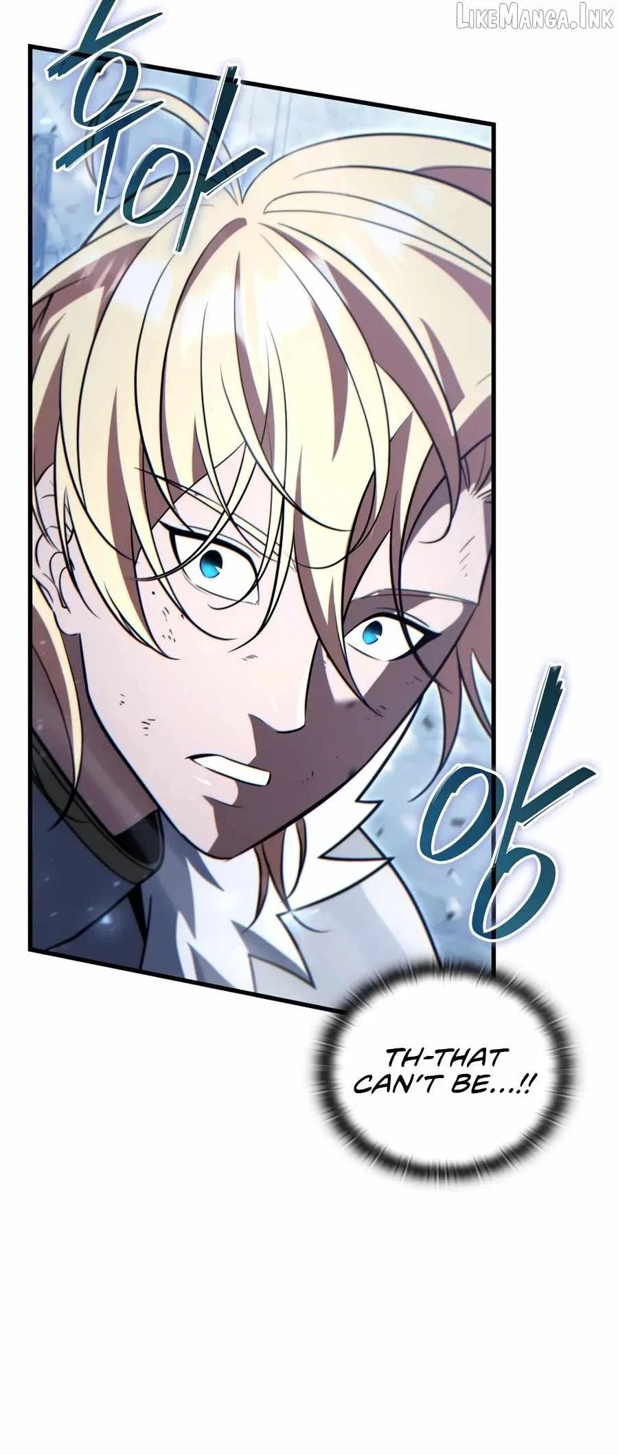 The Lord Who Levels Up by Devouring Chapter 24 – Page 4