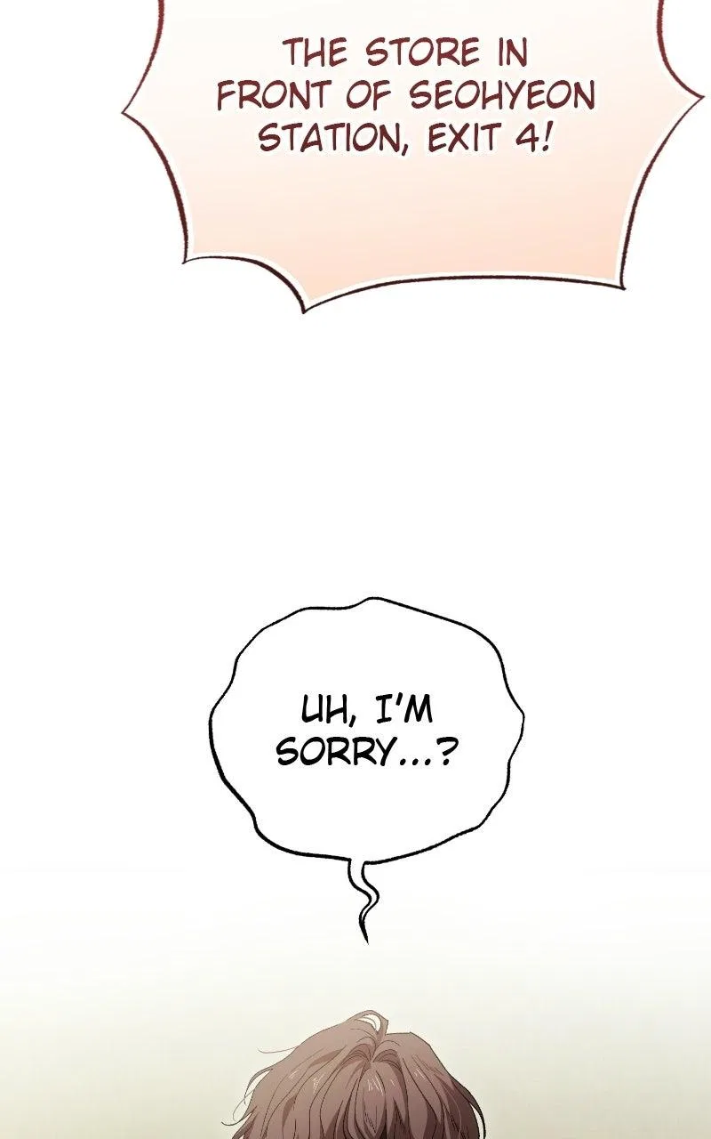 Be a Bad Boy! Chapter 24 – Page 4