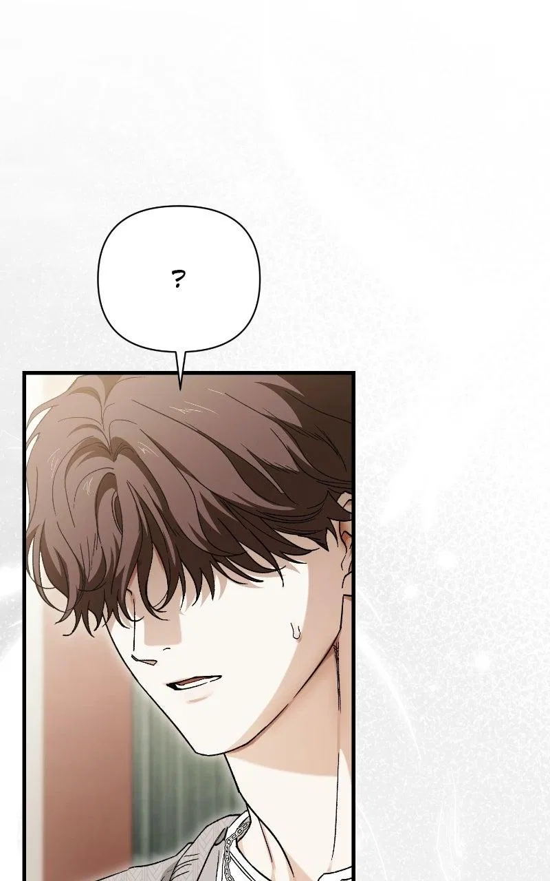 Be a Bad Boy! Chapter 24 – Page 7