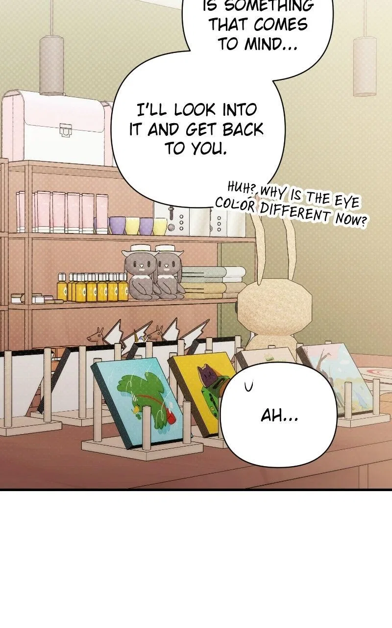 Be a Bad Boy! Chapter 24 – Page 11
