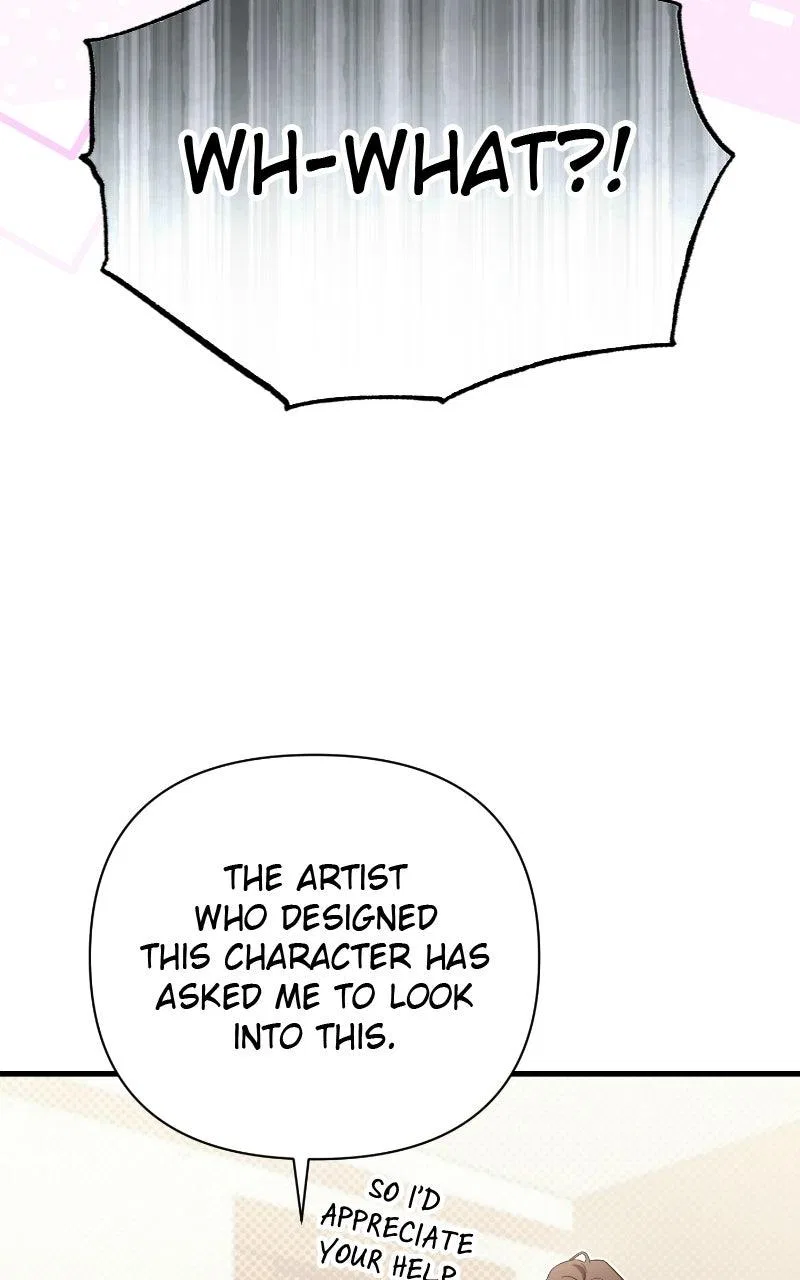 Be a Bad Boy! Chapter 24 – Page 17