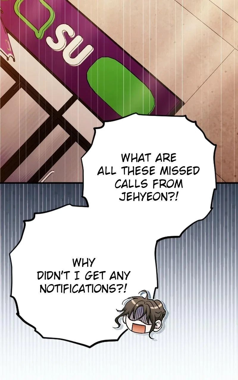 Be a Bad Boy! Chapter 24 – Page 105
