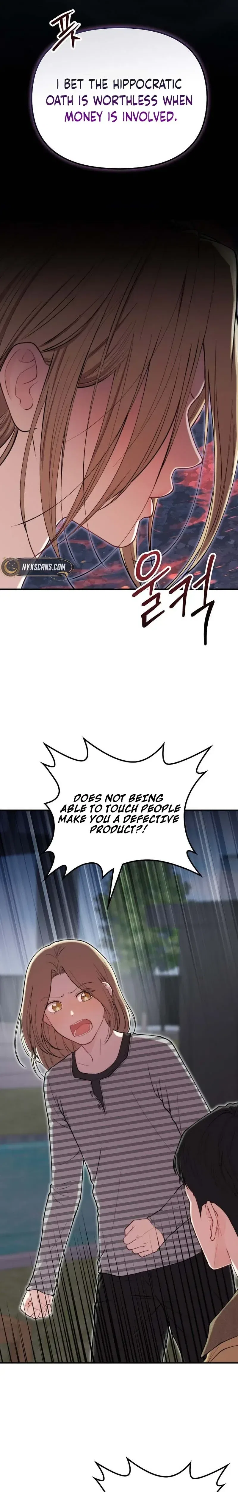 Face Genius: Top Star from Age 0 Chapter 70 – Page 31