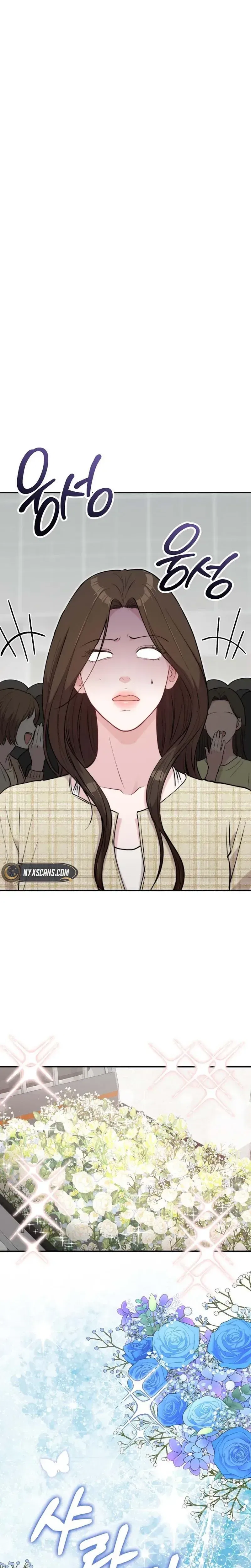 Face Genius: Top Star from Age 0 Chapter 70 – Page 41
