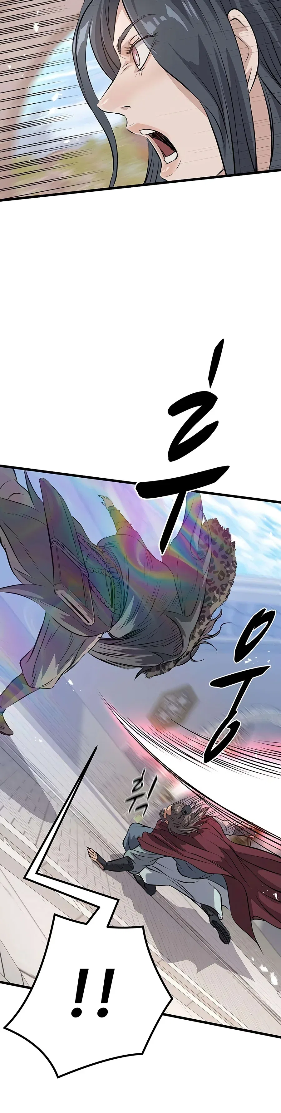 Becoming the Cheon Clan's Mad Dog Chapter 23 – Page 13
