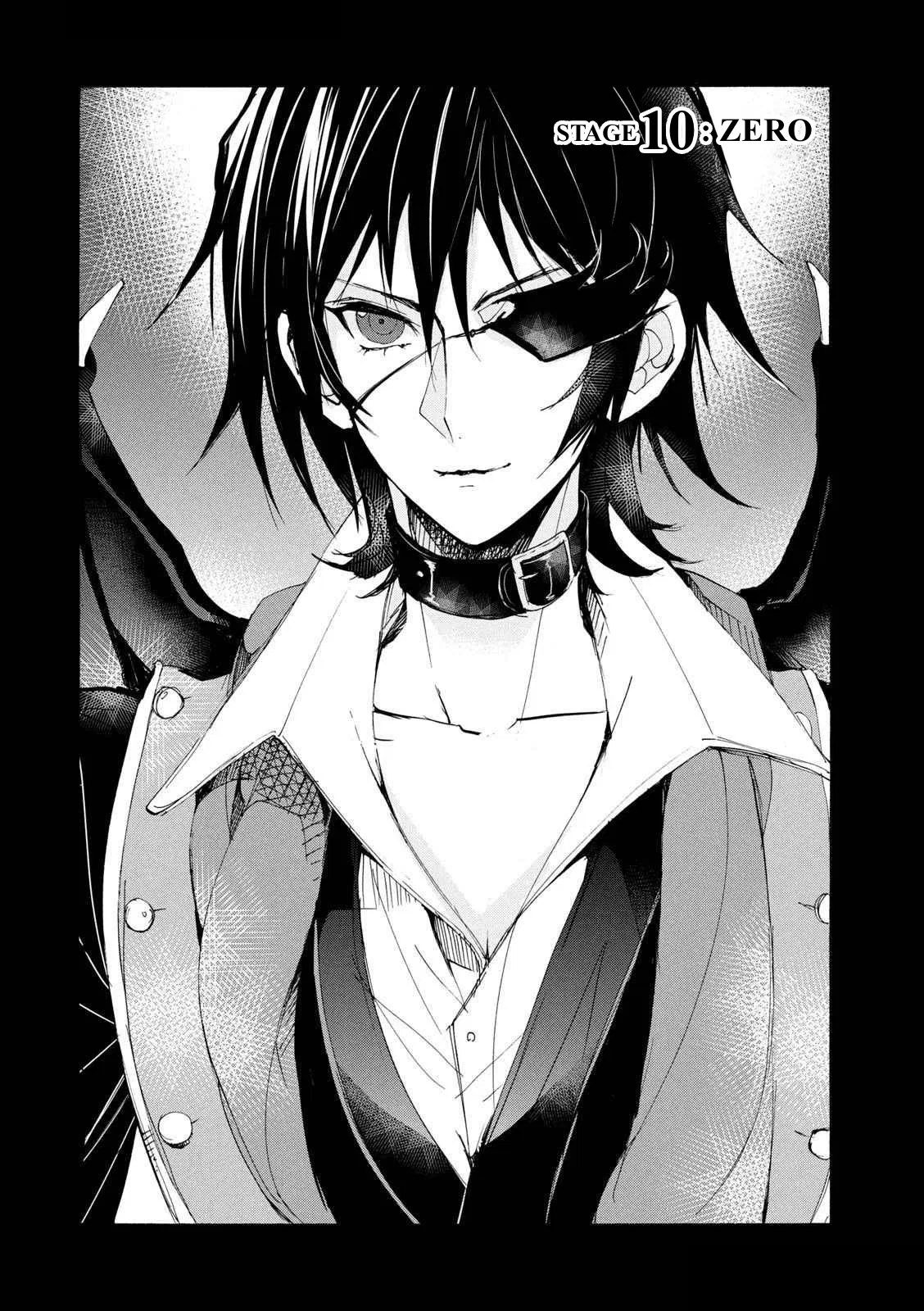Code Black: Hayabiki no Lelouch Chapter 10 – Page 1