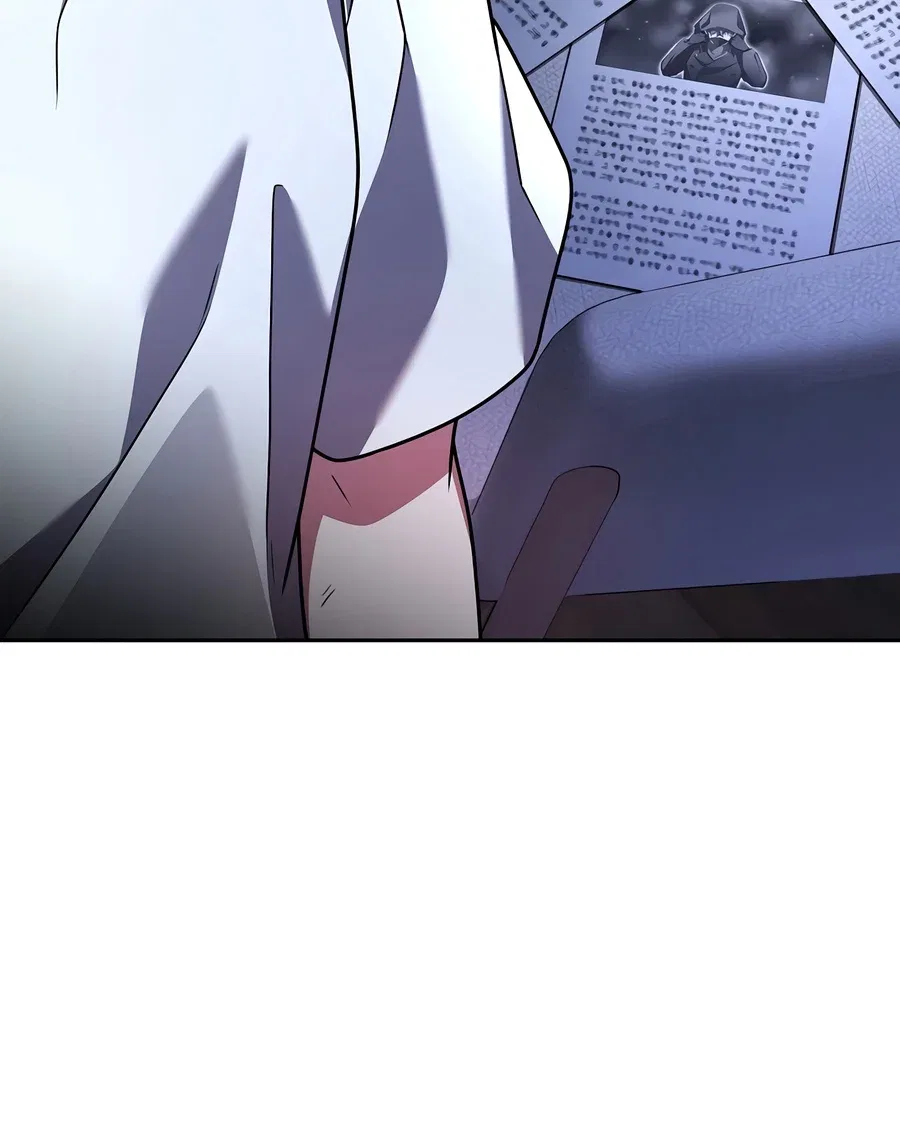 The Novel’s Extra Chapter 174 – Page 14