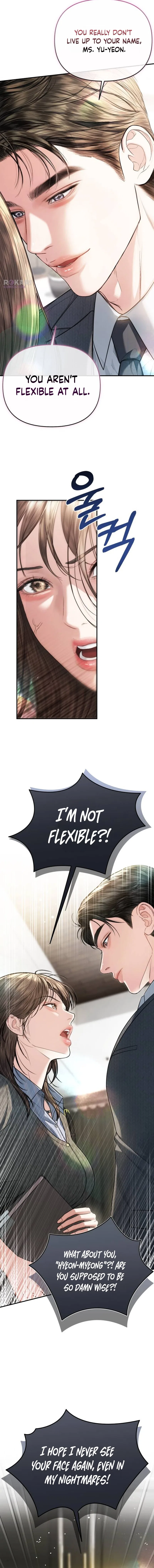 Counterfire Marriage Chapter 1 – Page 6
