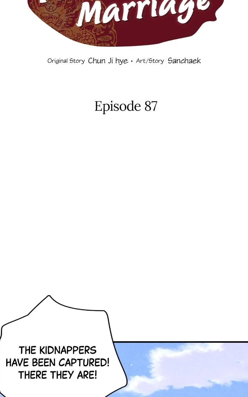 No Marriage Chapter 87 – Page 2
