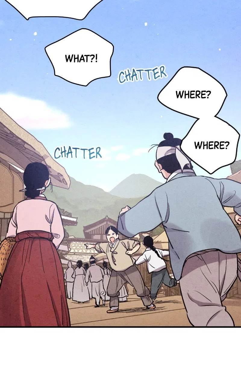 No Marriage Chapter 87 – Page 3