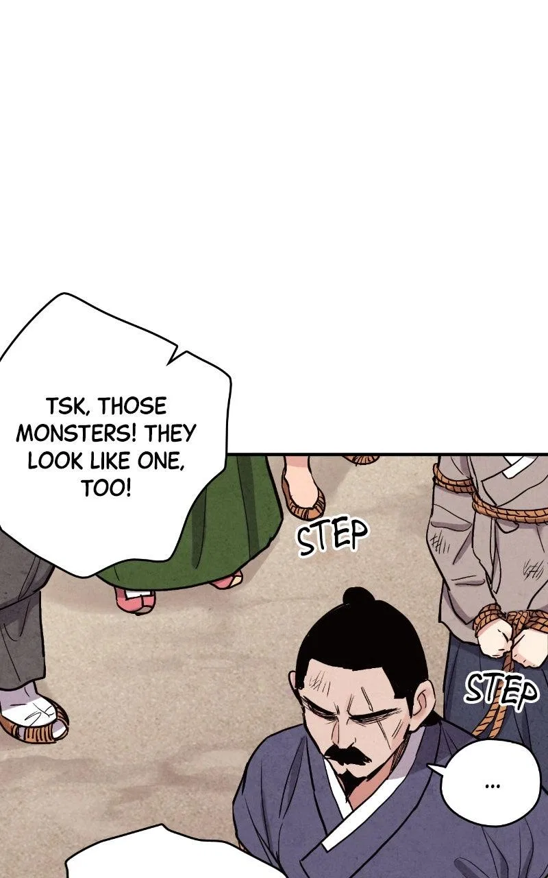 No Marriage Chapter 87 – Page 4