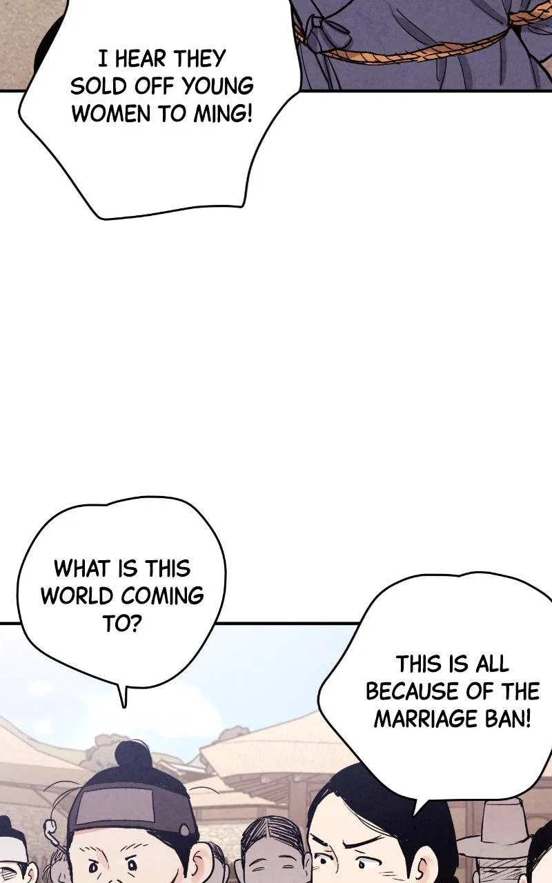 No Marriage Chapter 87 – Page 5