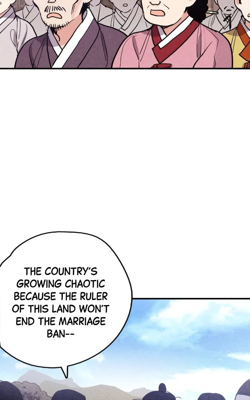 No Marriage Chapter 87 – Page 6