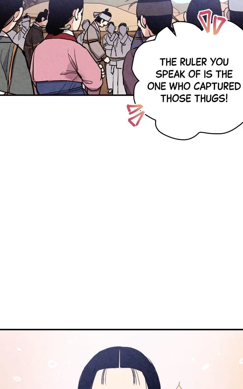 No Marriage Chapter 87 – Page 7