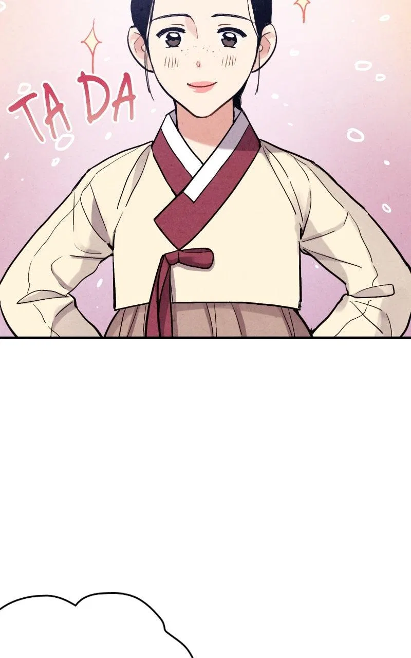 No Marriage Chapter 87 – Page 8
