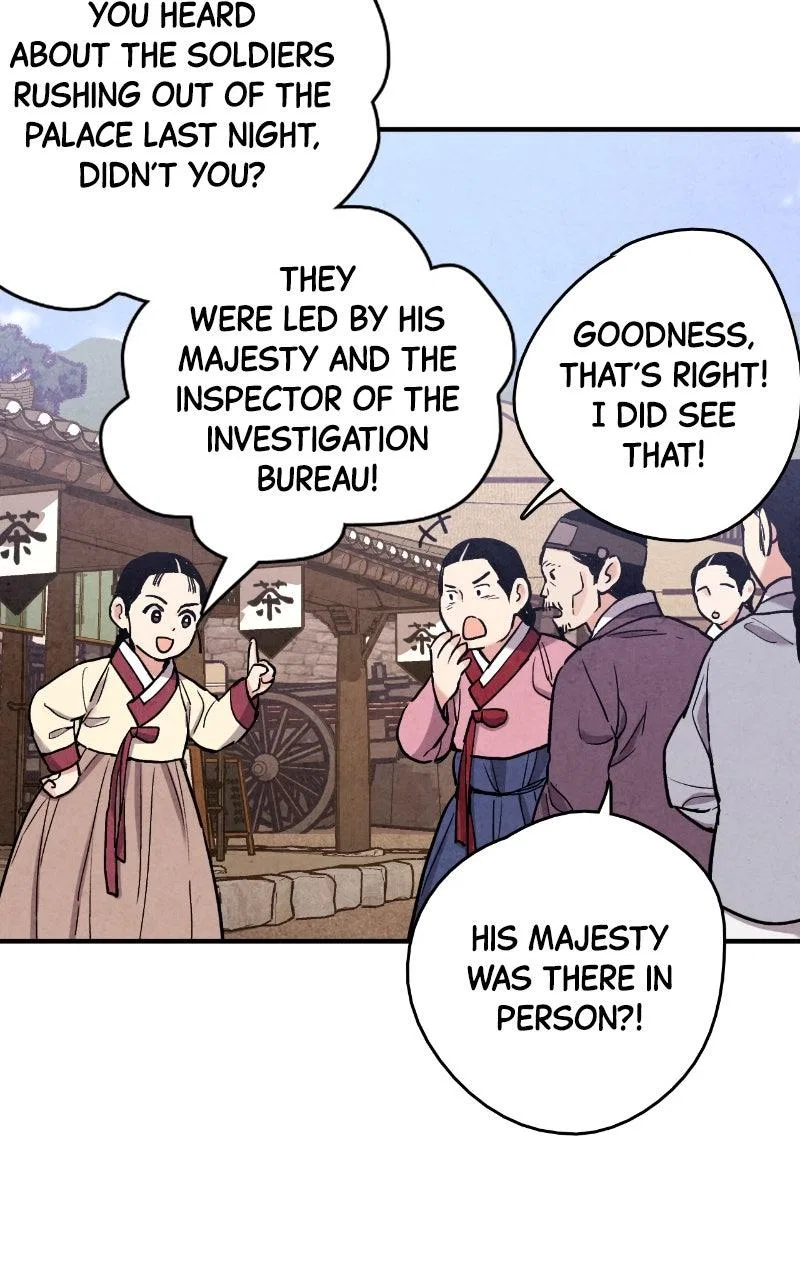 No Marriage Chapter 87 – Page 9