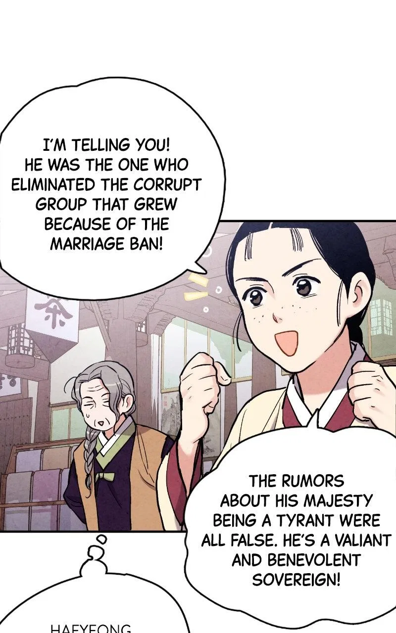 No Marriage Chapter 87 – Page 10