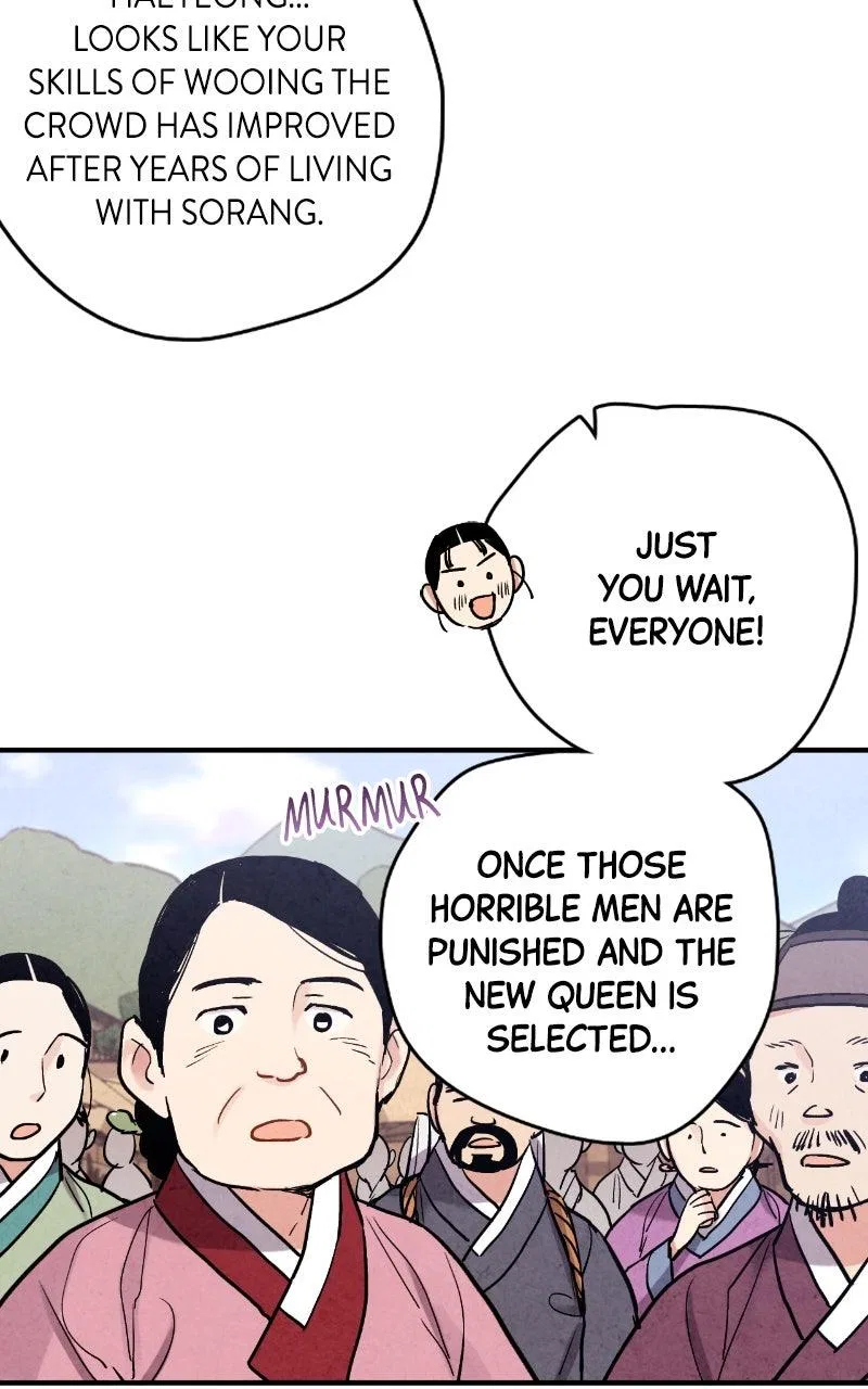 No Marriage Chapter 87 – Page 11