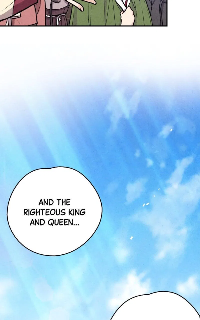 No Marriage Chapter 87 – Page 13