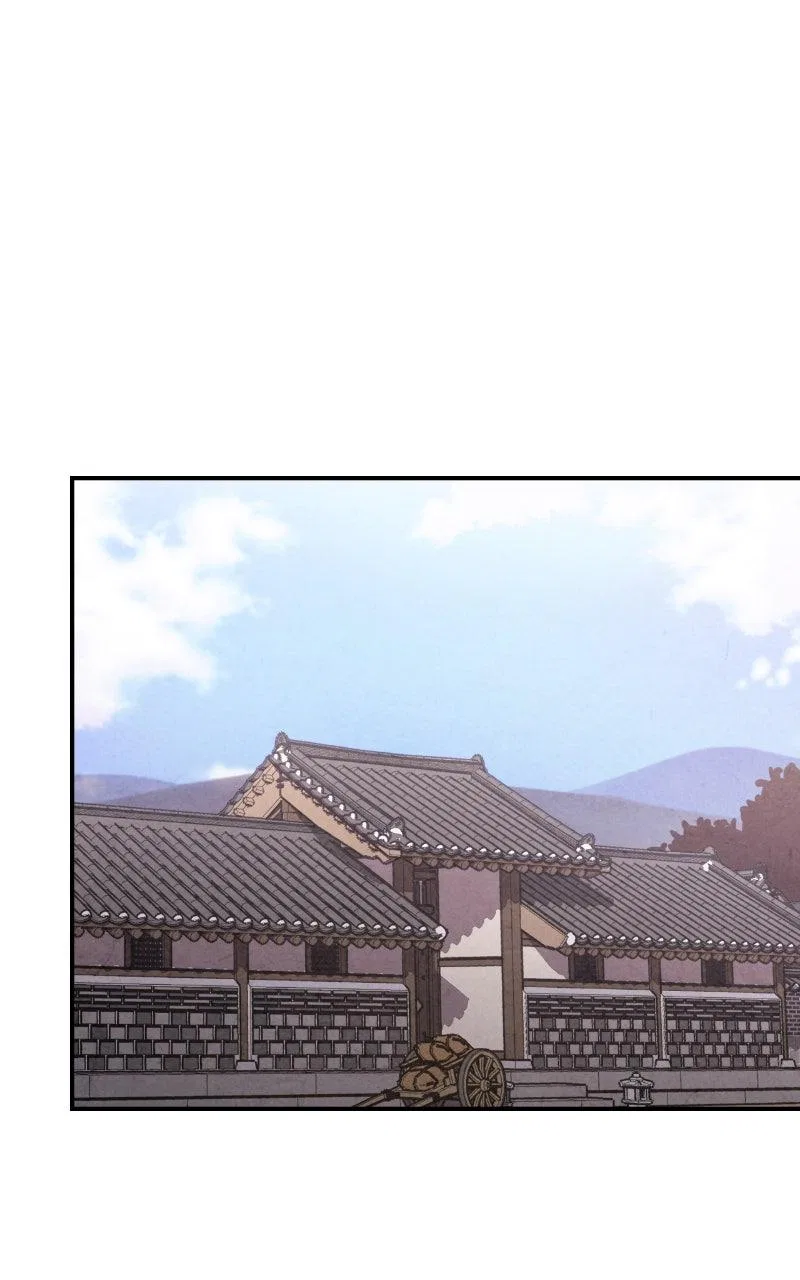 No Marriage Chapter 87 – Page 16