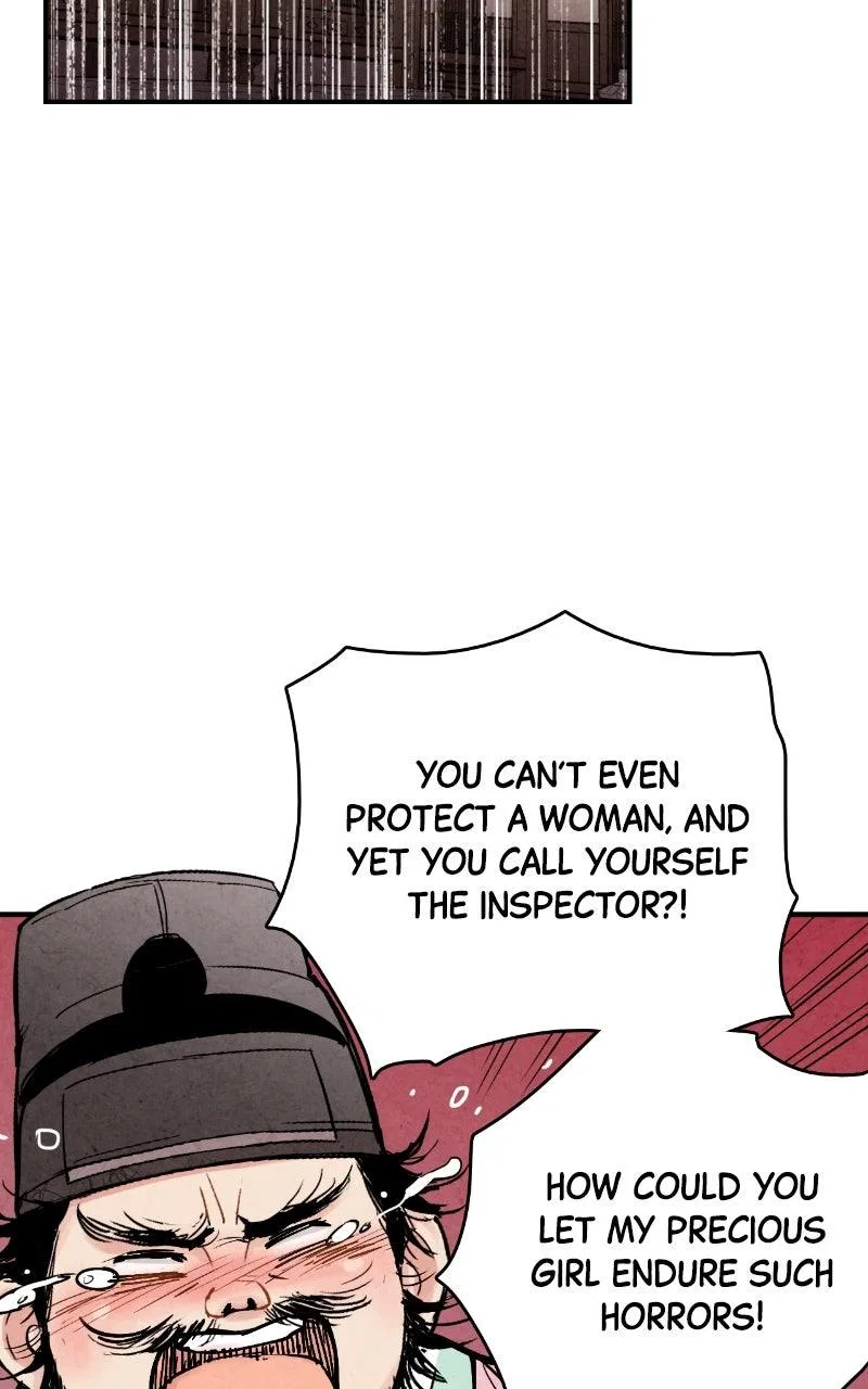 No Marriage Chapter 87 – Page 18