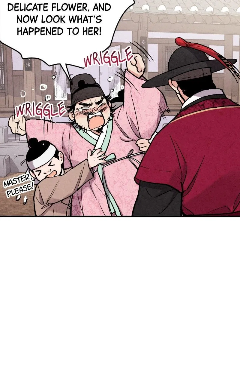 No Marriage Chapter 87 – Page 20