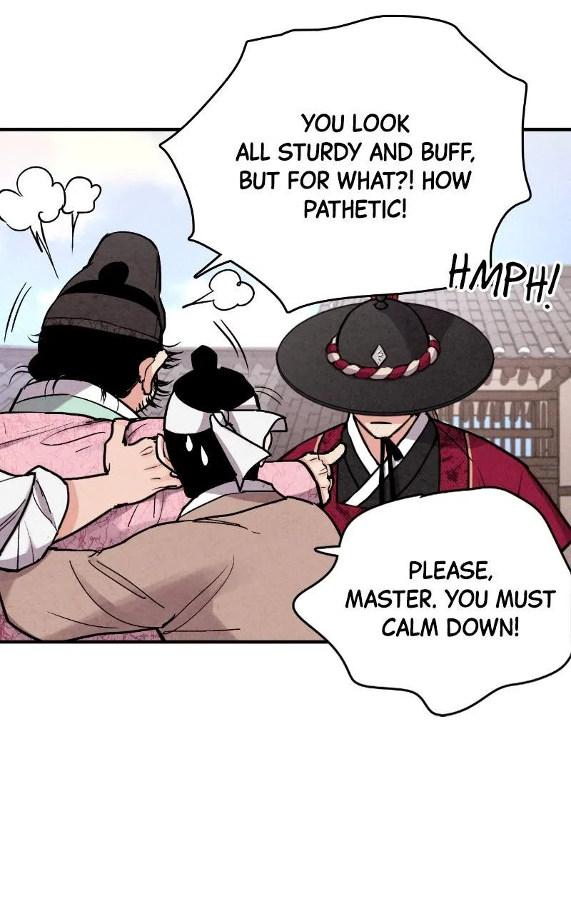 No Marriage Chapter 87 – Page 21