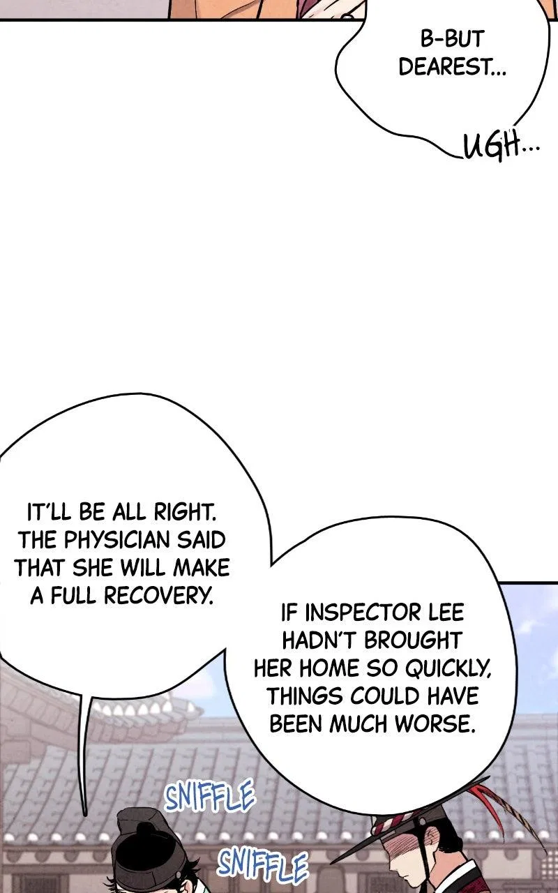 No Marriage Chapter 87 – Page 24