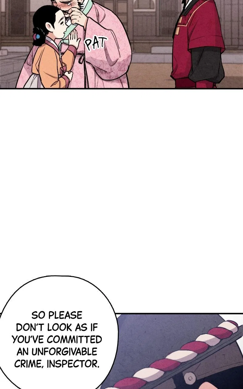 No Marriage Chapter 87 – Page 25