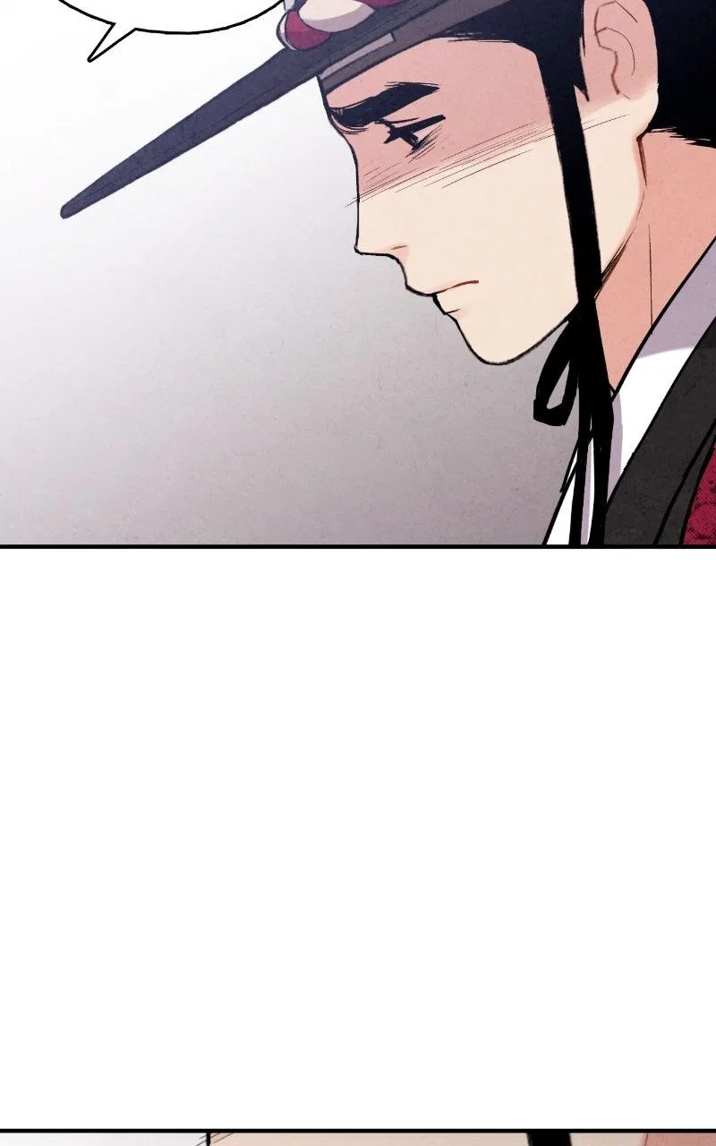 No Marriage Chapter 87 – Page 26