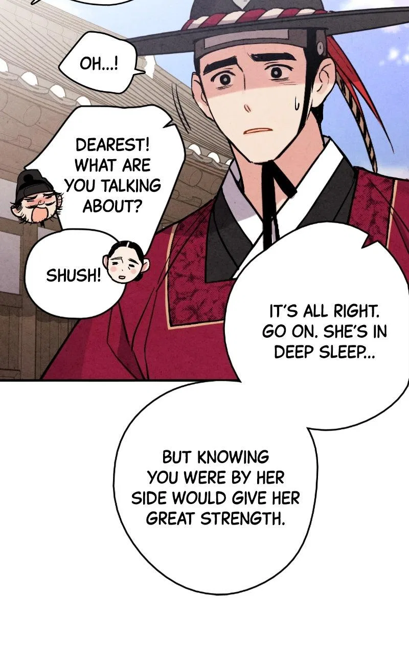 No Marriage Chapter 87 – Page 29