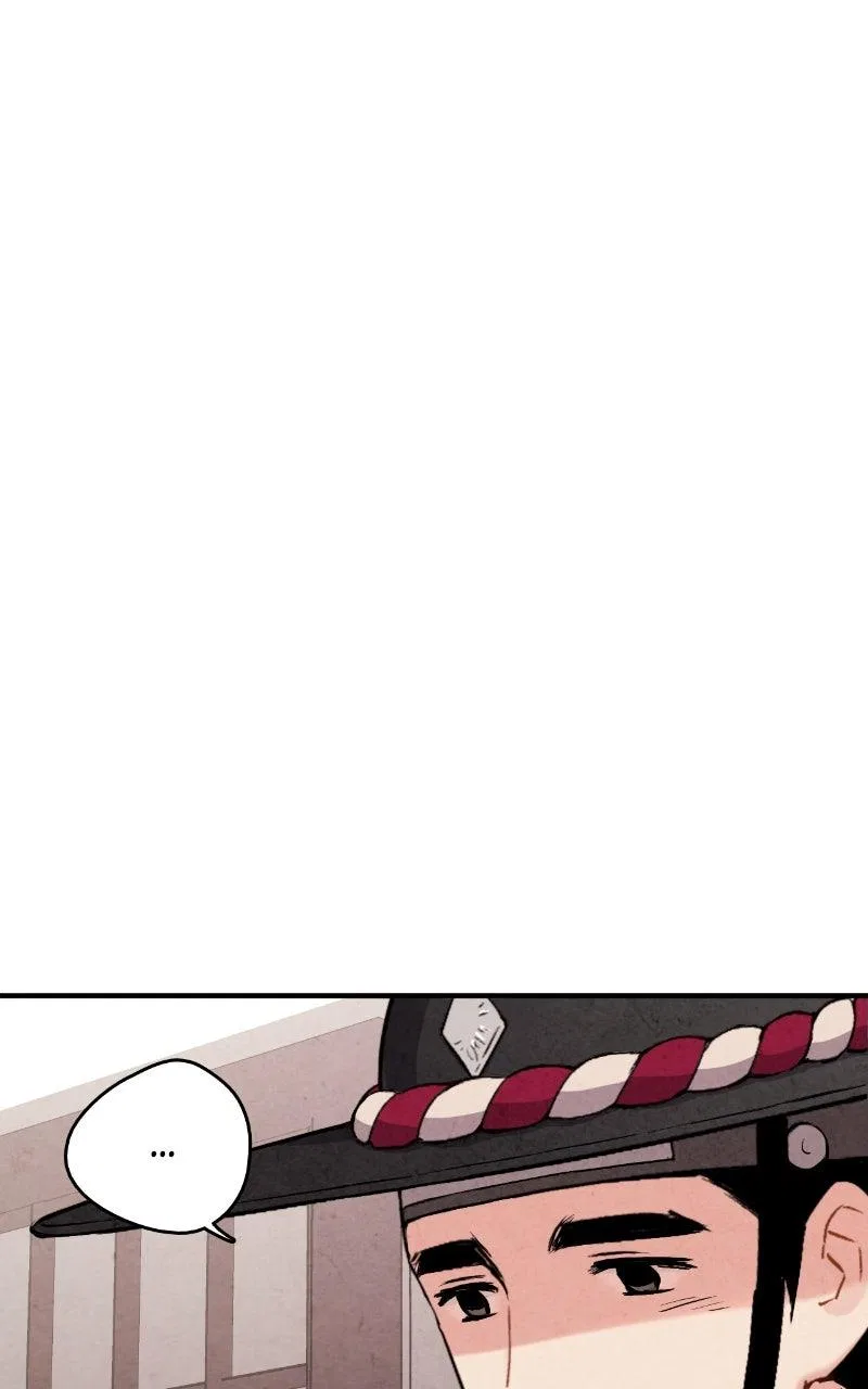 No Marriage Chapter 87 – Page 32