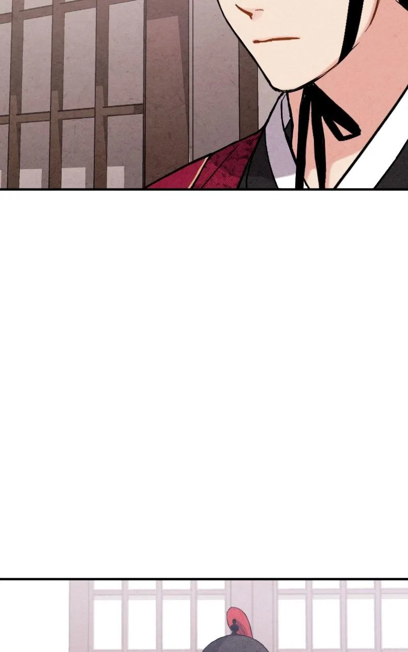 No Marriage Chapter 87 – Page 33