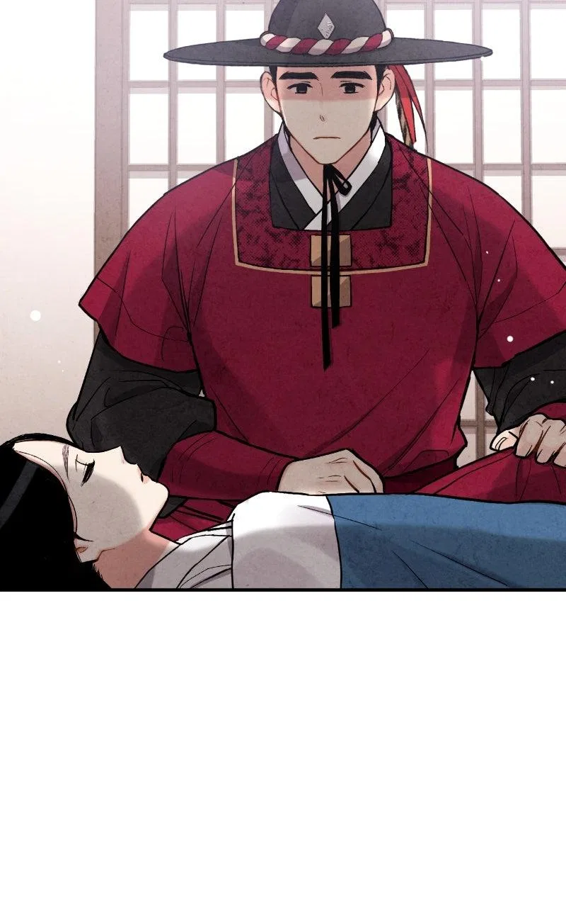 No Marriage Chapter 87 – Page 34