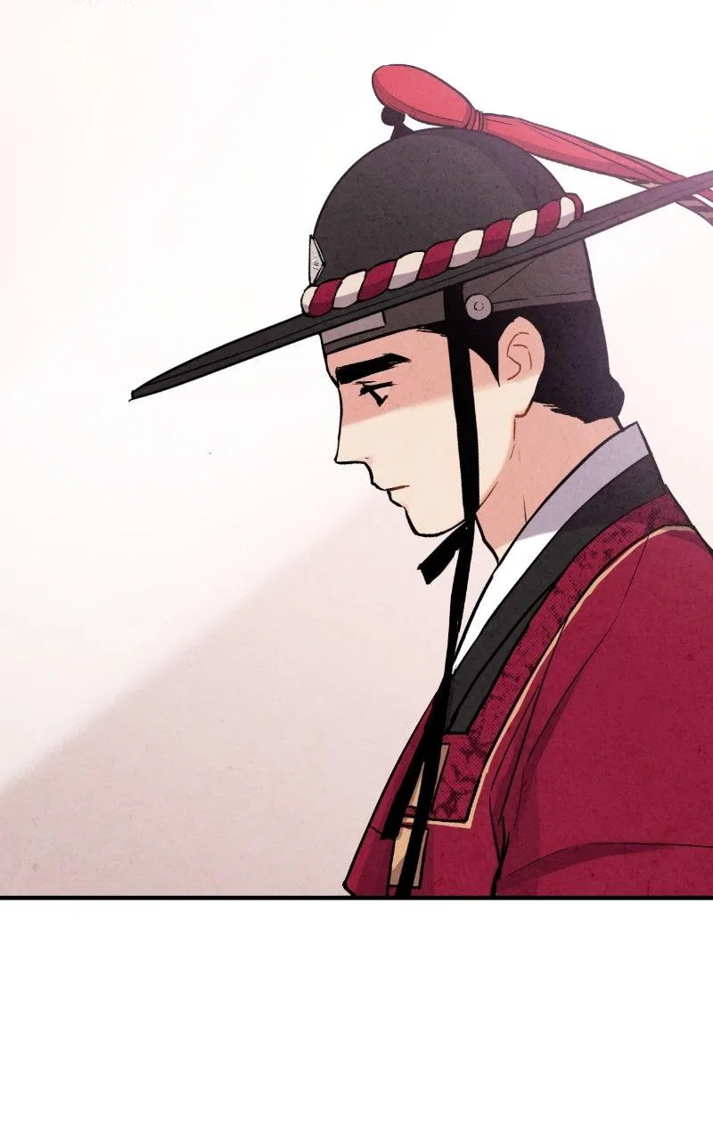 No Marriage Chapter 87 – Page 46